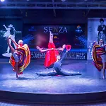 Senza The &